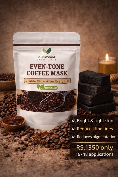 COFFEE MASK
